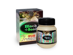Black seed rub