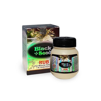 Black seed rub