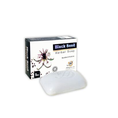 Black seed soap bar